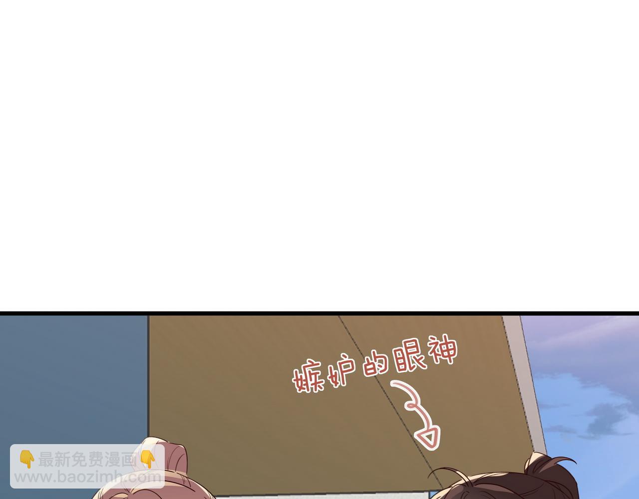 第75话 水上乐园32