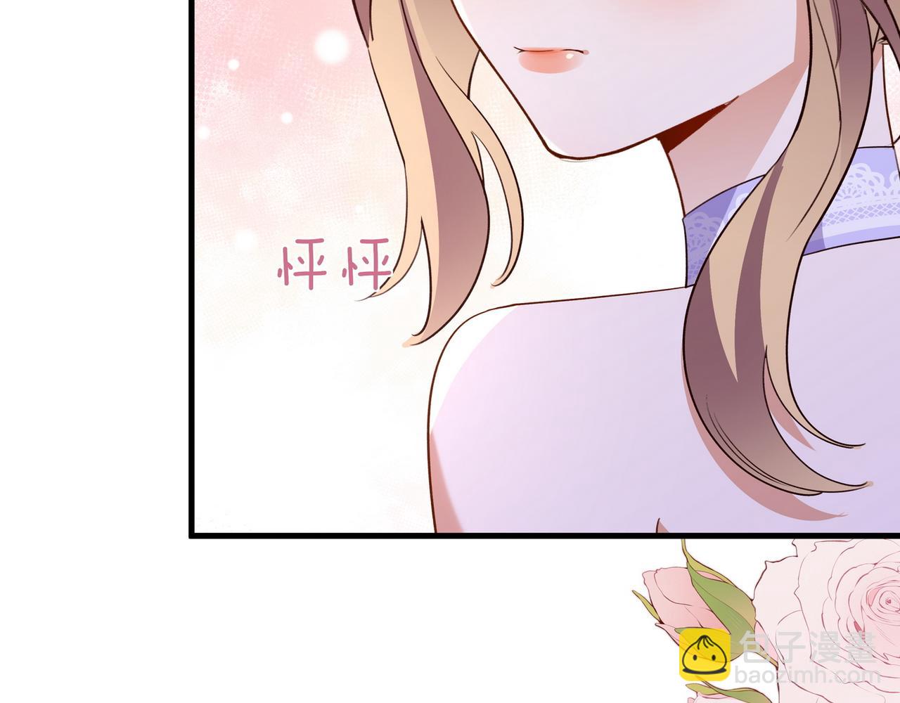 第75话 水上乐园42