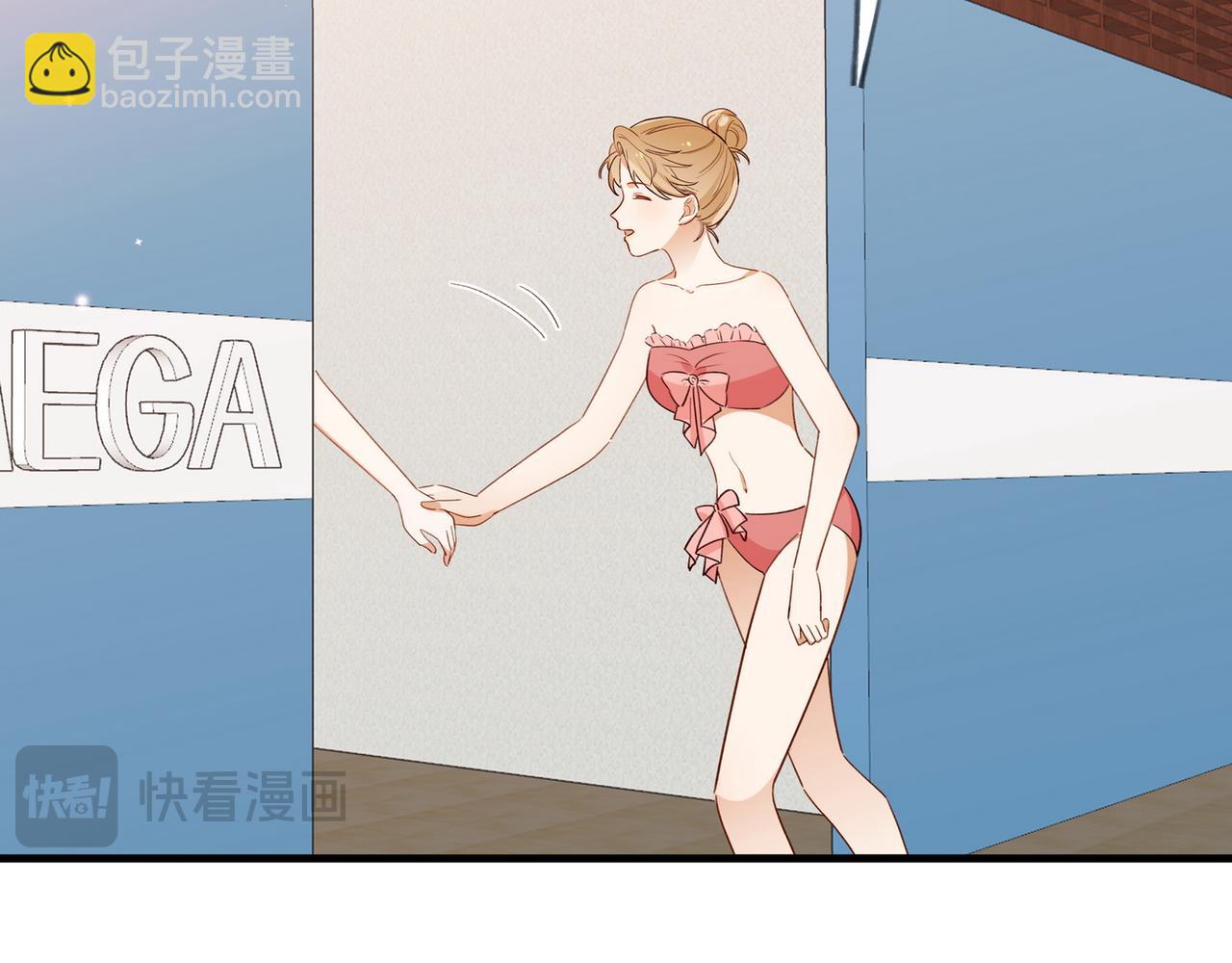 第75话 水上乐园51