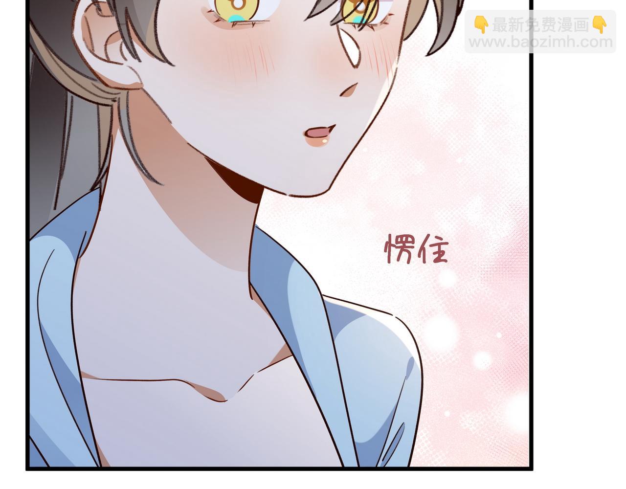 第75话 水上乐园59