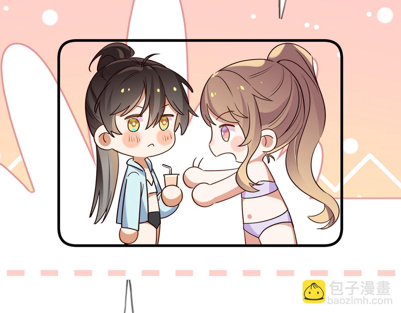 第75话 水上乐园61