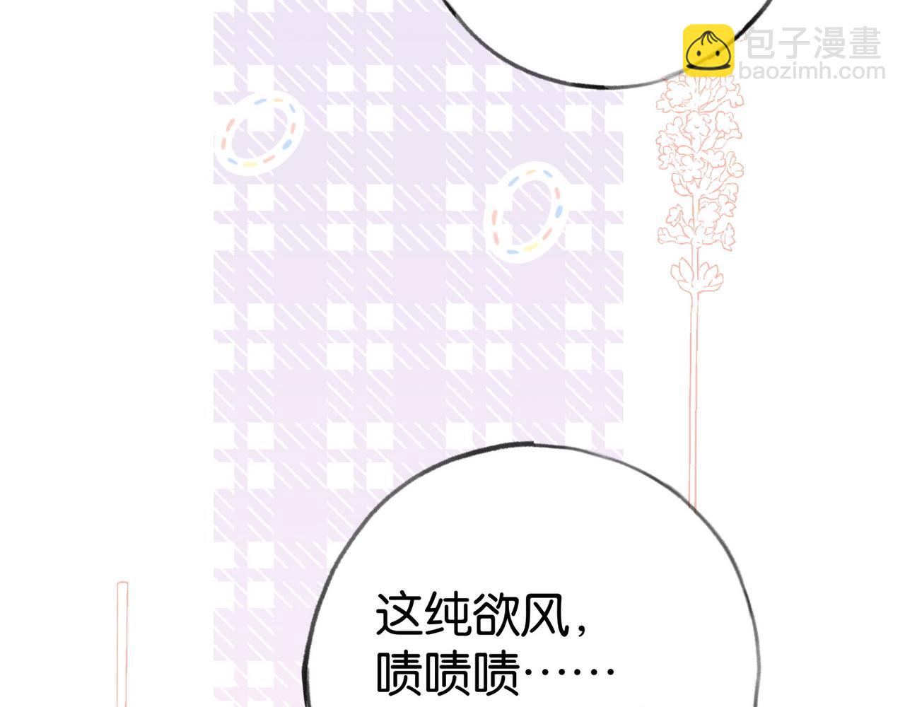 第75话 水上乐园66