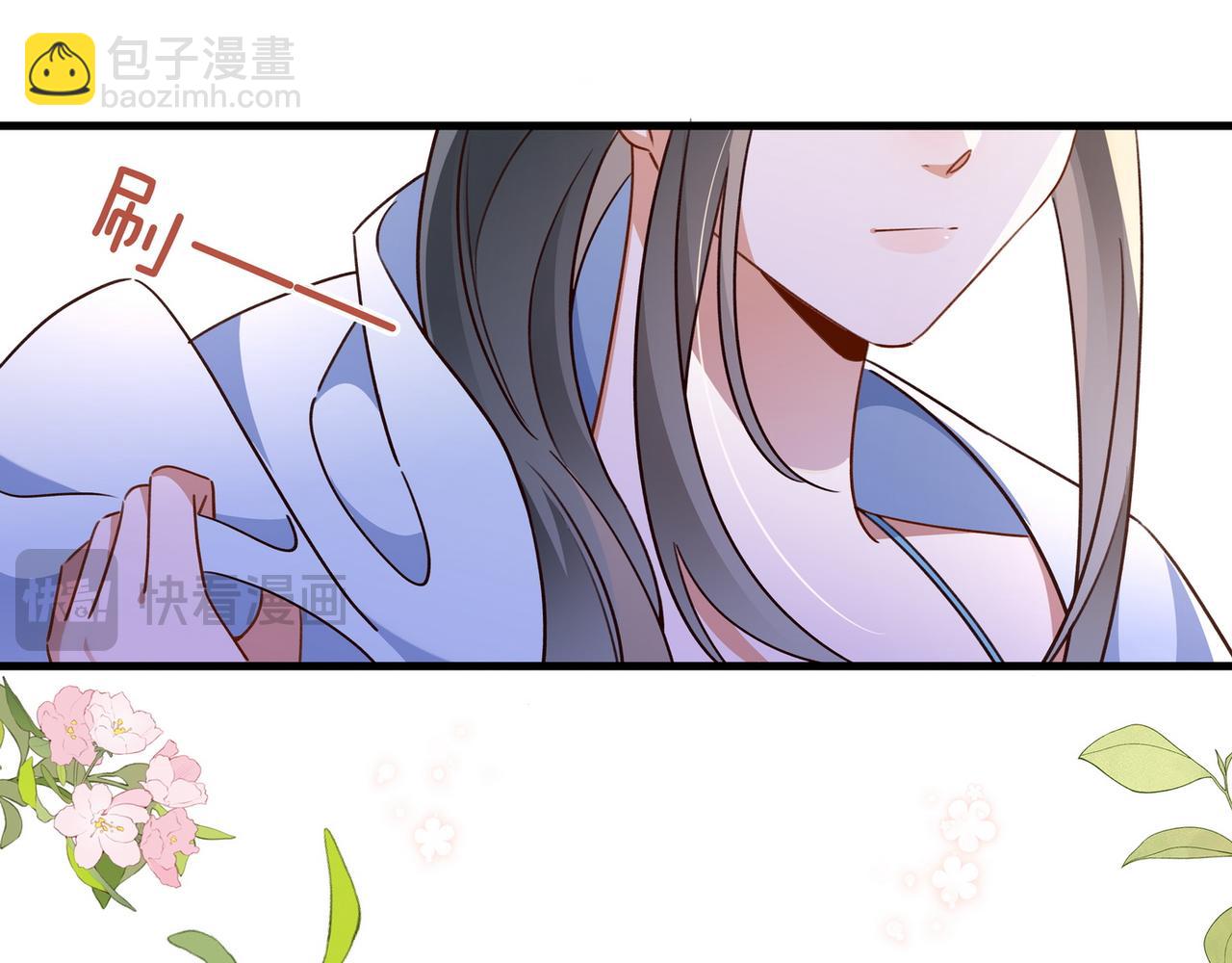 第75话 水上乐园72