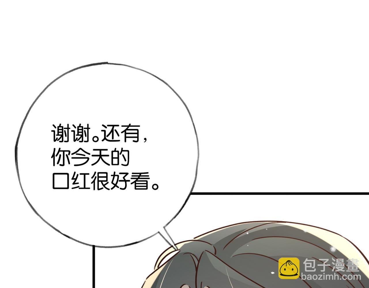 第75话 水上乐园78