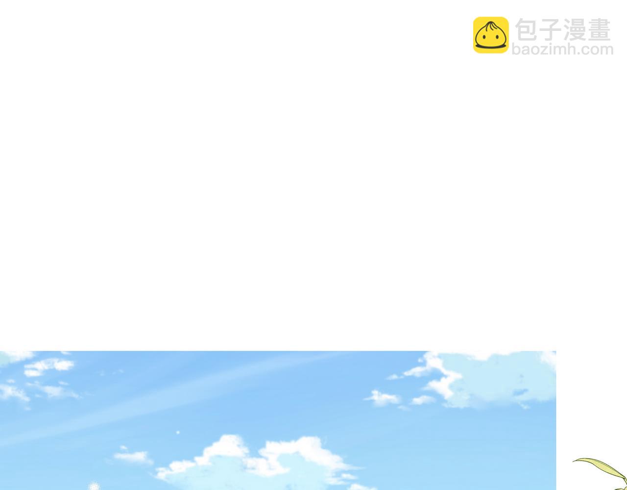 第75话 水上乐园86