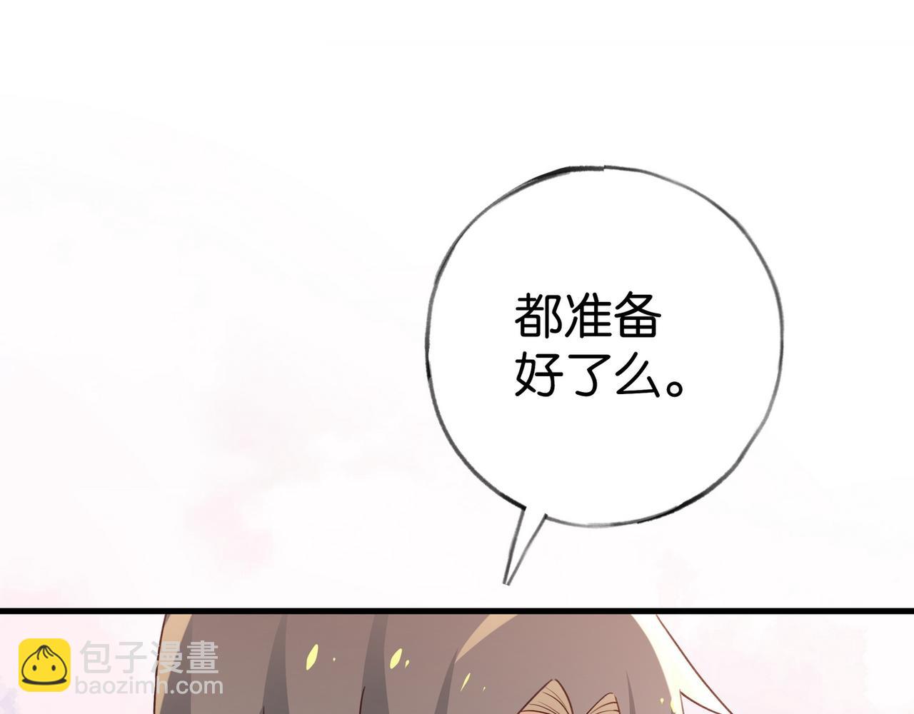 第75话 水上乐园92