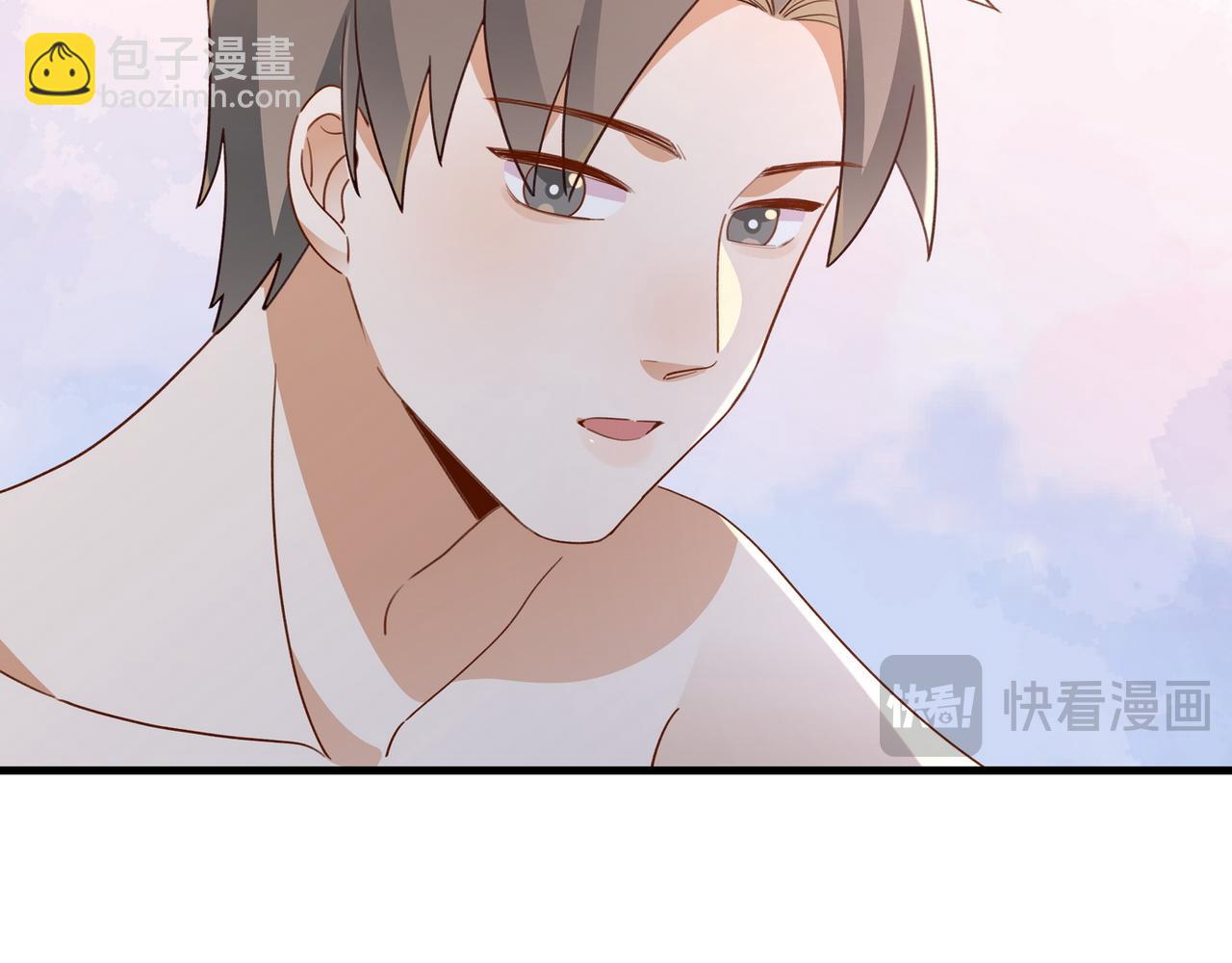 第75话 水上乐园93