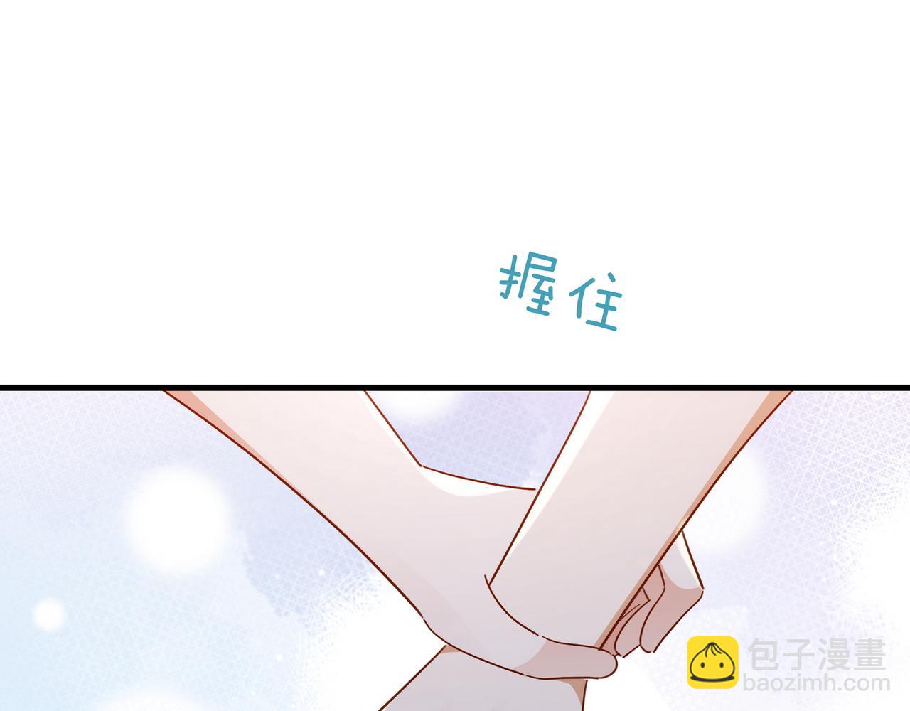 第75话 水上乐园97