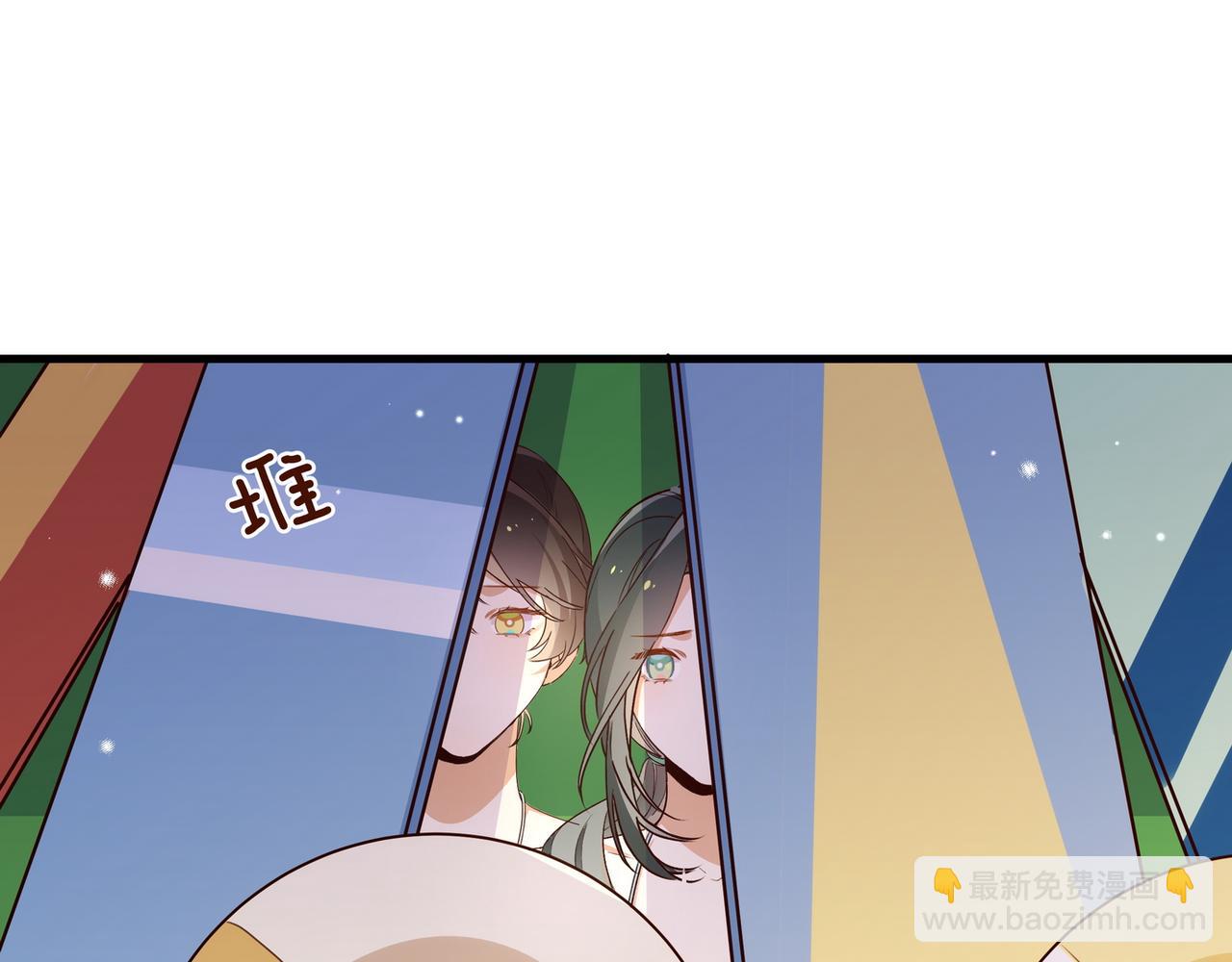 第76话 跑！110