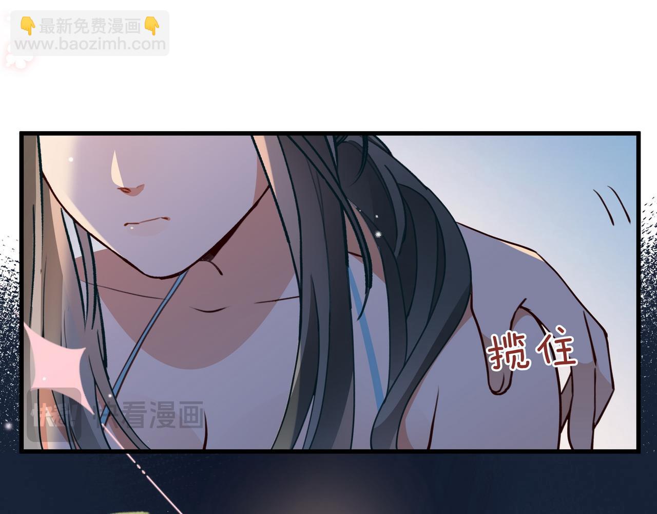 第76话 跑！117
