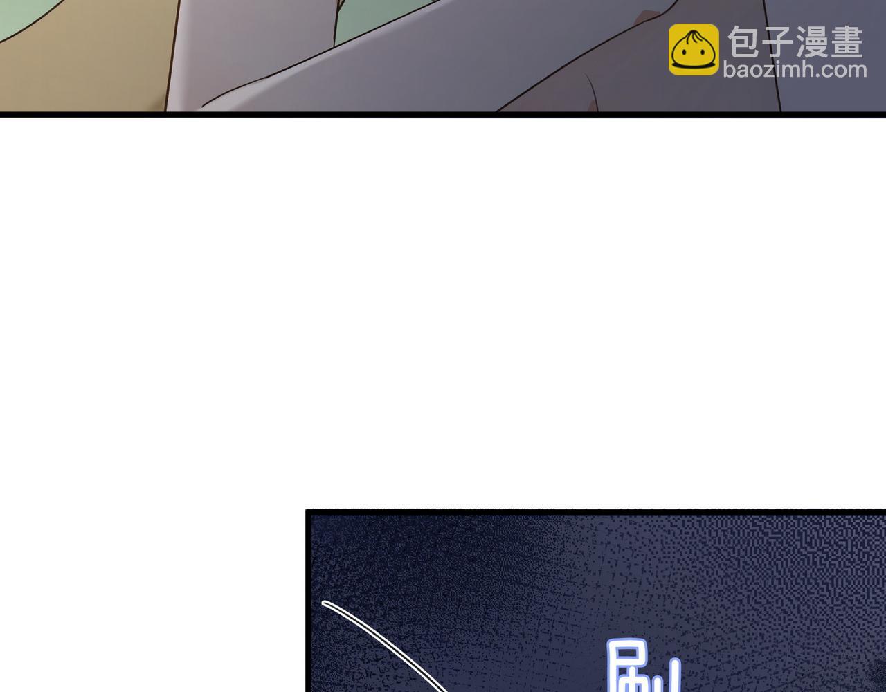第77话 她的肩膀36