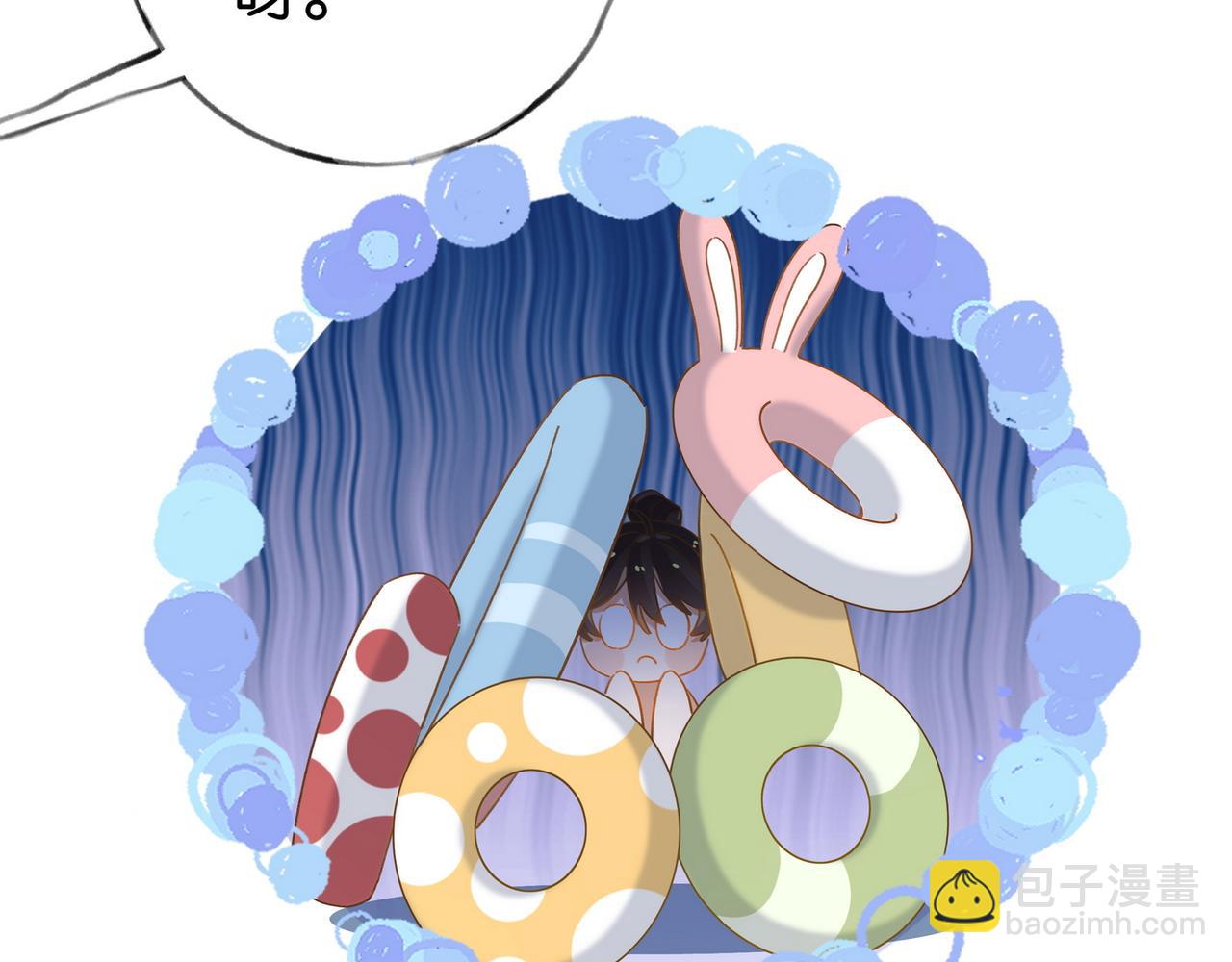第77话 她的肩膀9