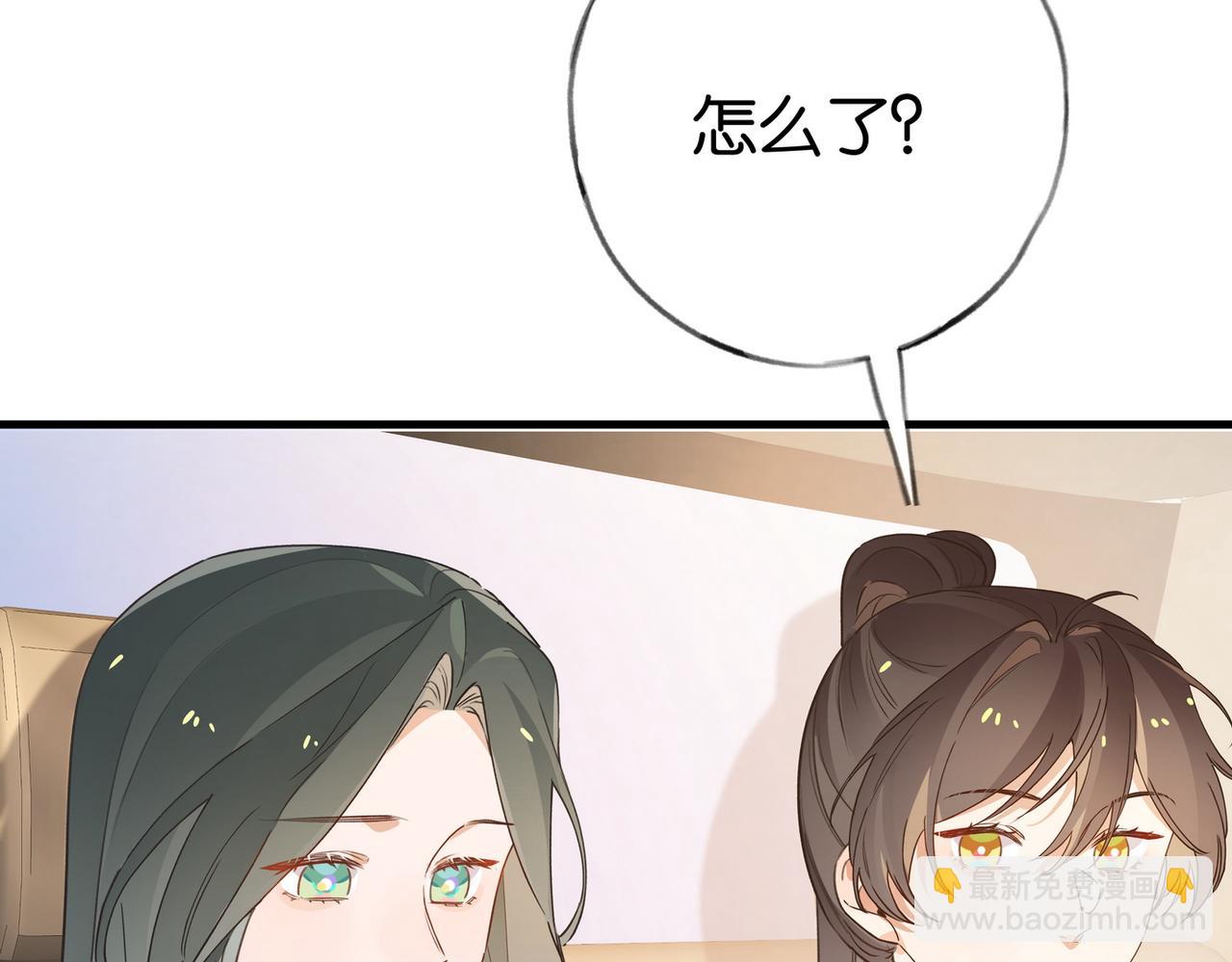 第77话 她的肩膀90