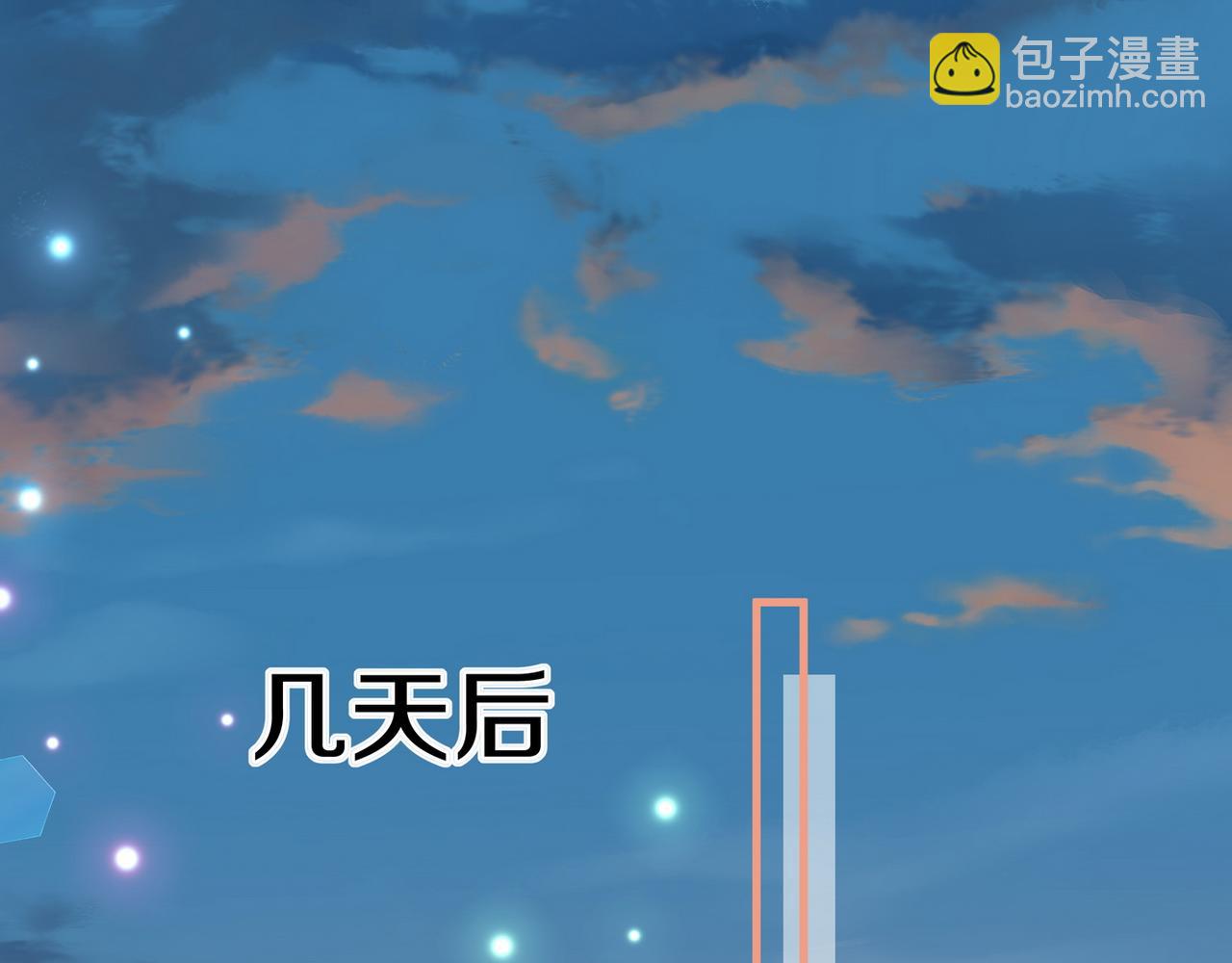 第78话 七月的最后一天114