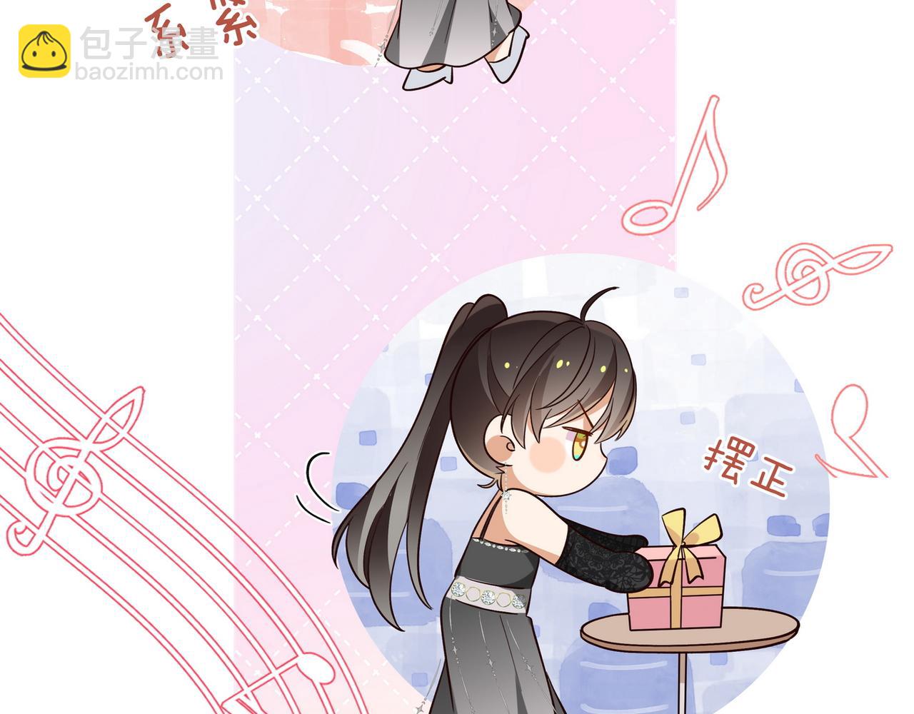 第78话 七月的最后一天130