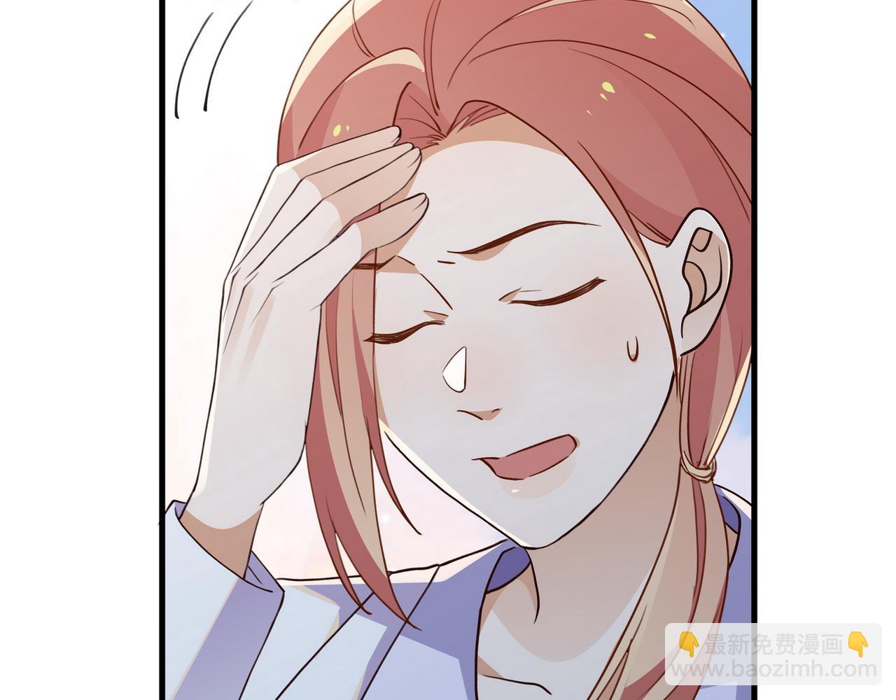 第78话 七月的最后一天16
