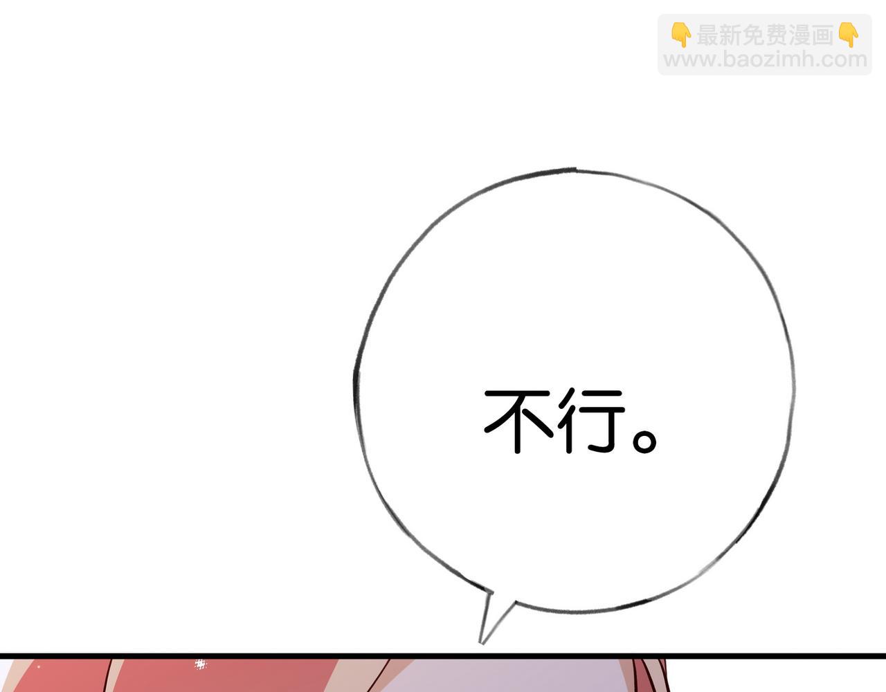 第78话 七月的最后一天32