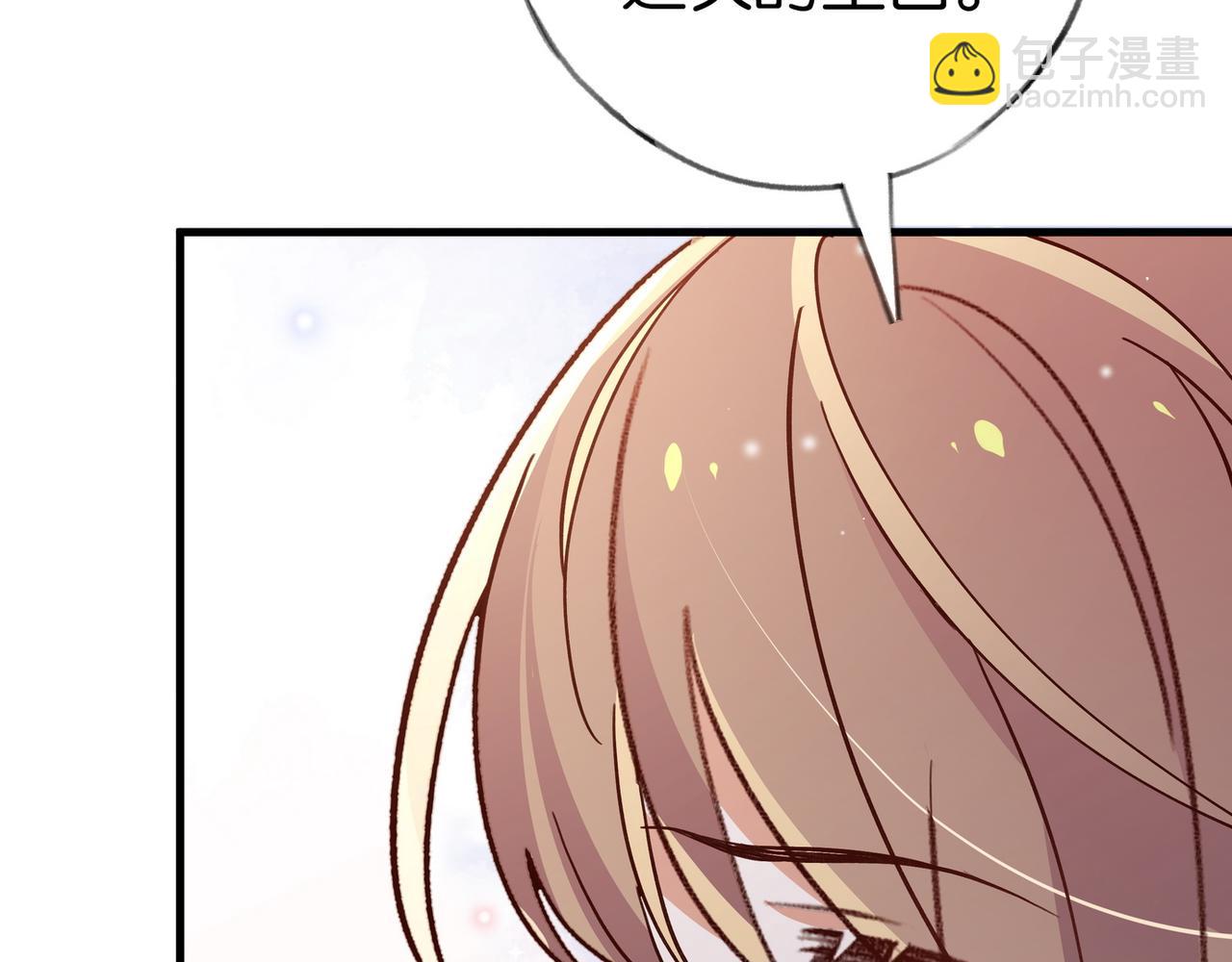 第78话 七月的最后一天35