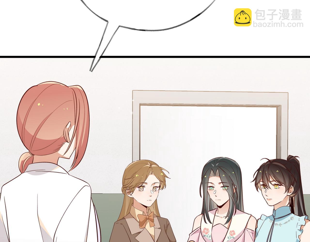 第78话 七月的最后一天45
