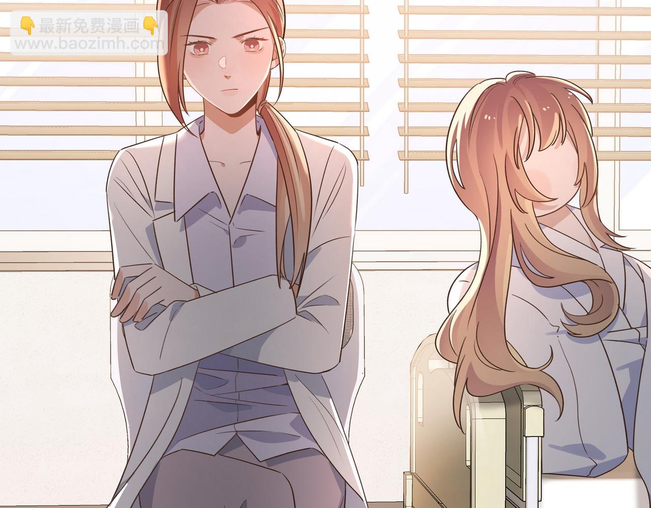第78话 七月的最后一天5