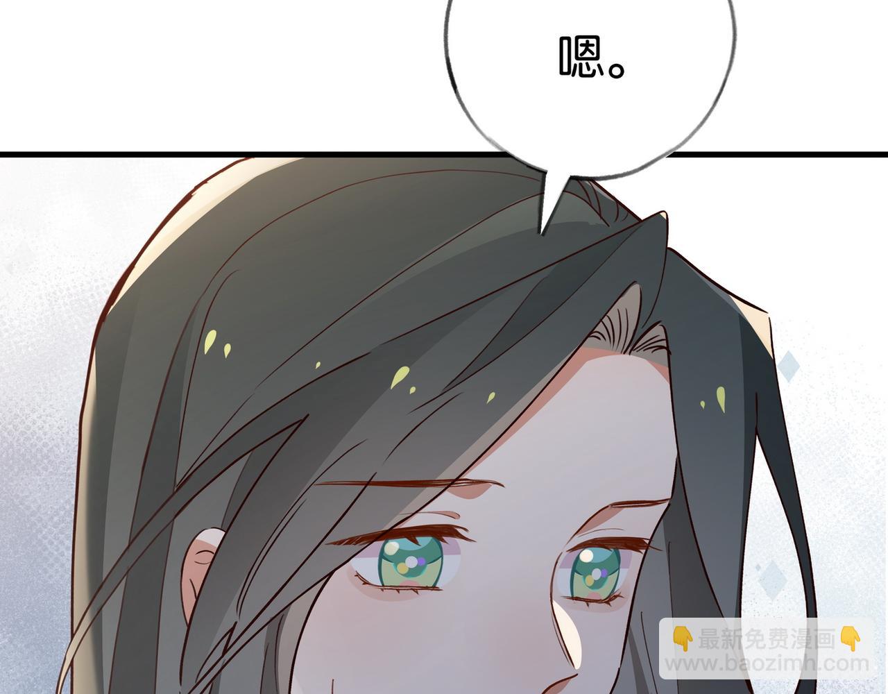 第78话 七月的最后一天78