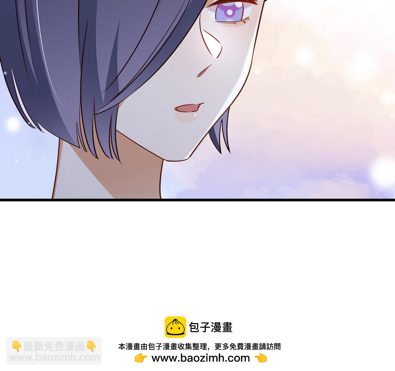 第81话 看着我的眼睛107