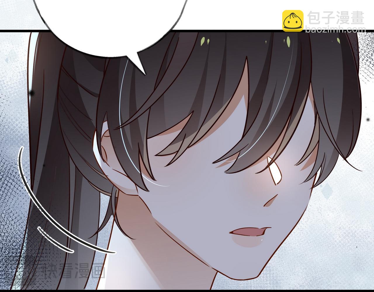 第81话 看着我的眼睛11
