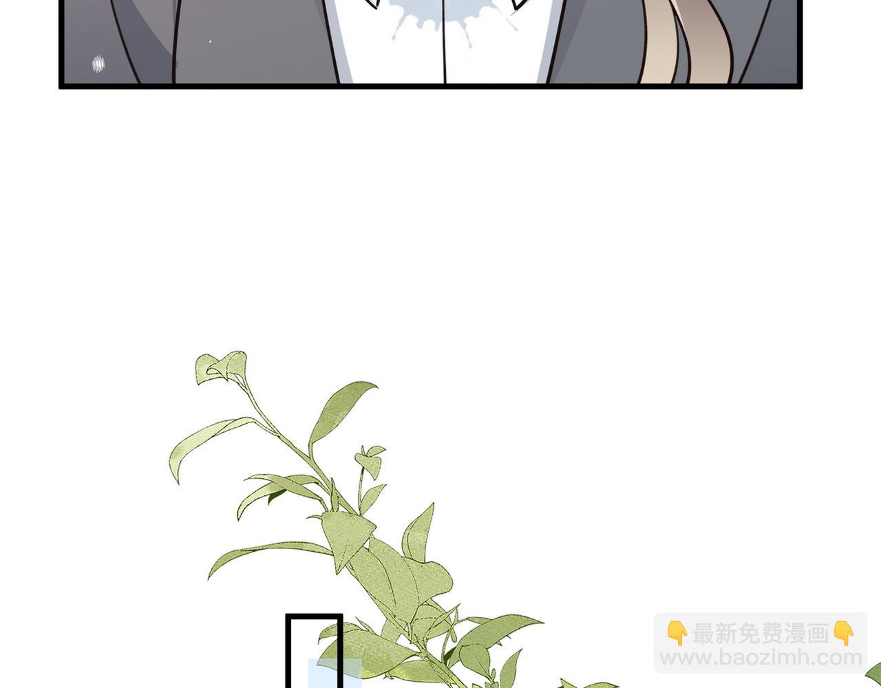 第81话 看着我的眼睛116