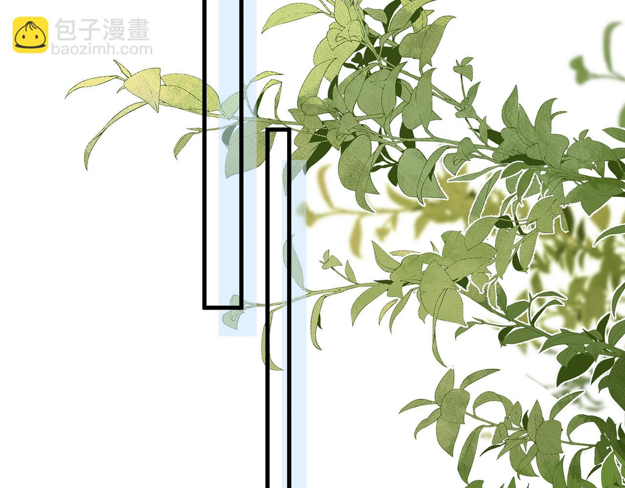 第81话 看着我的眼睛117