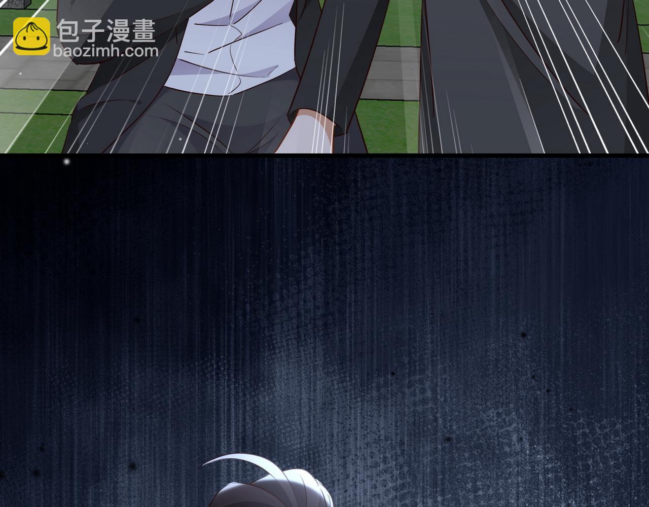 第81话 看着我的眼睛132