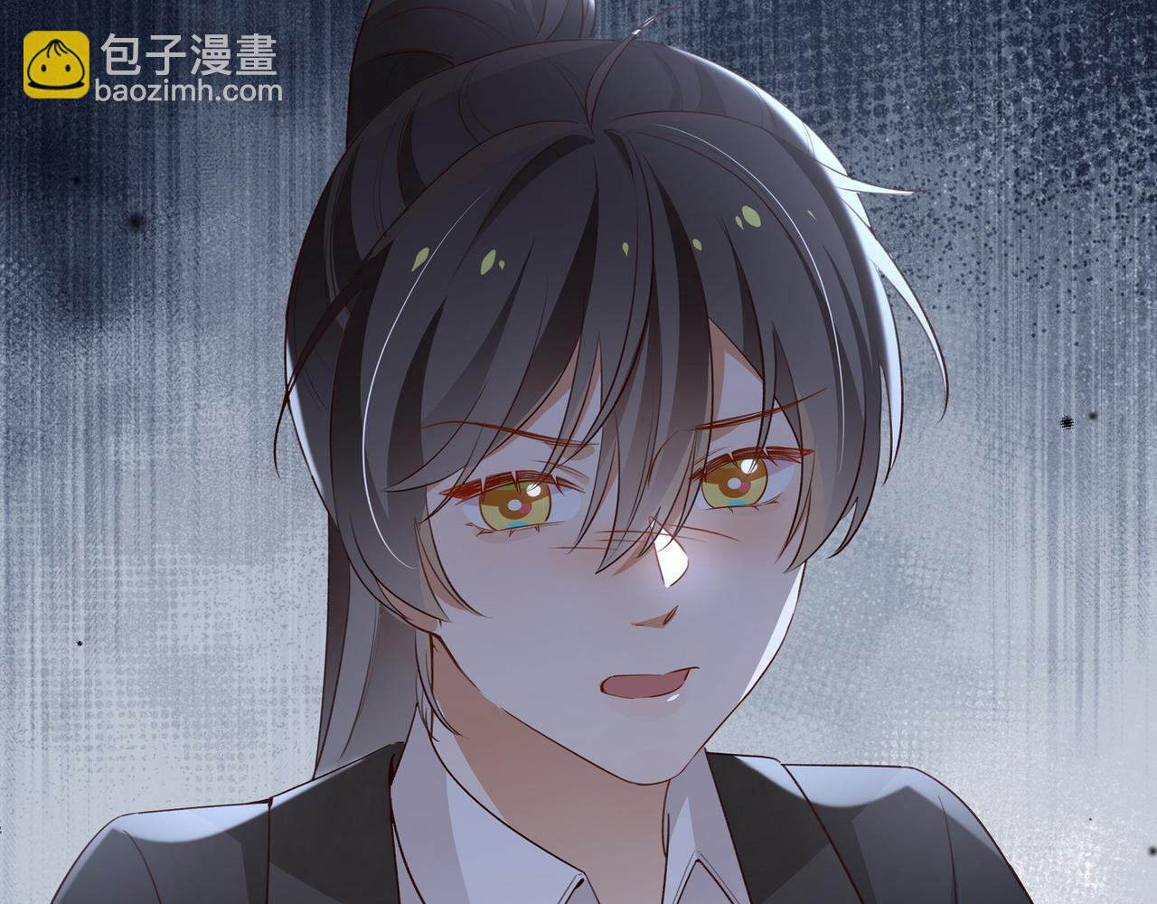 第81话 看着我的眼睛133