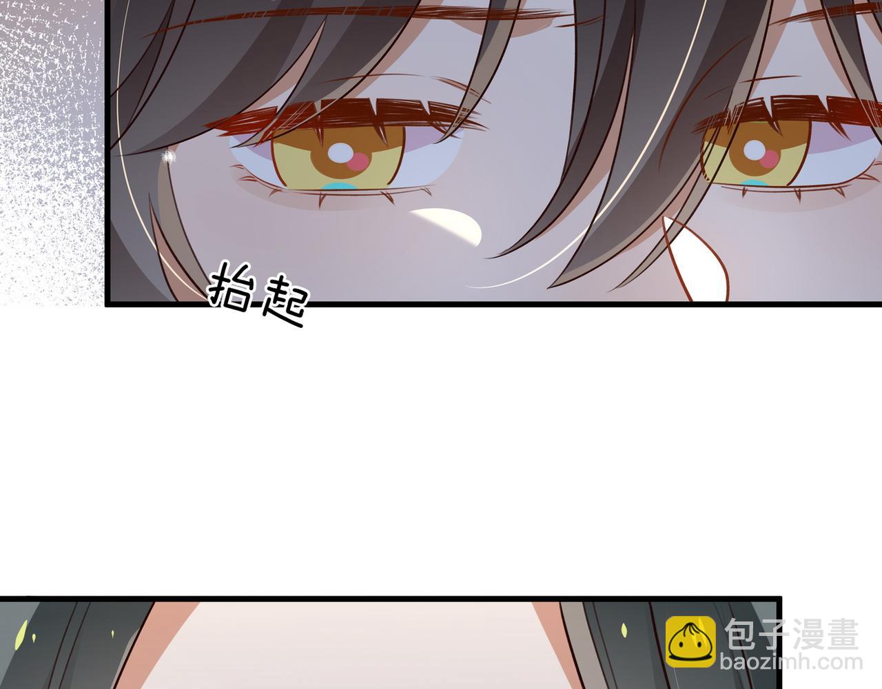 第81话 看着我的眼睛22