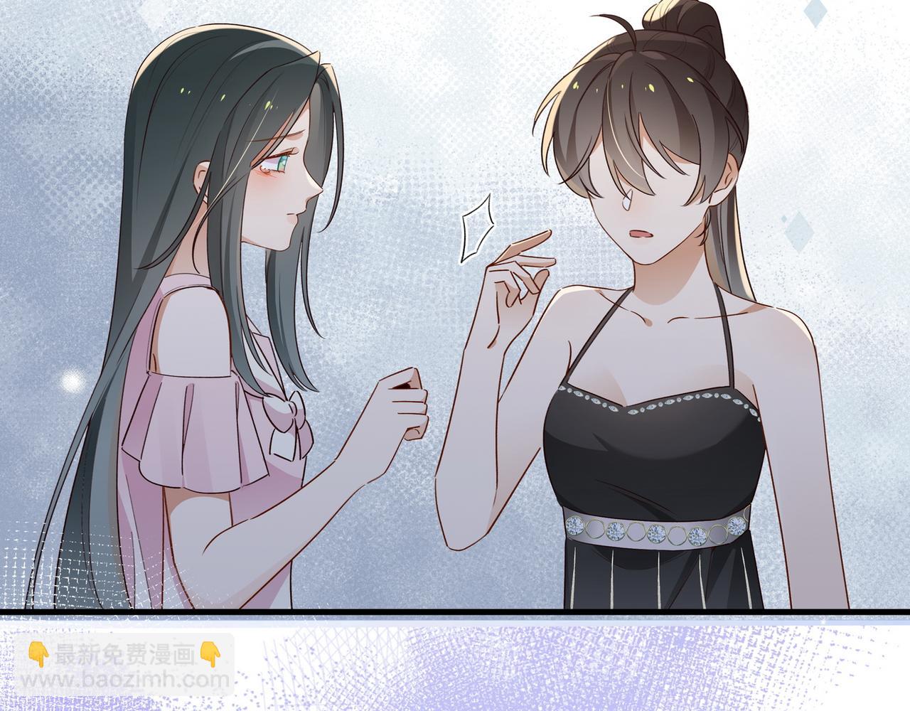 第81话 看着我的眼睛27