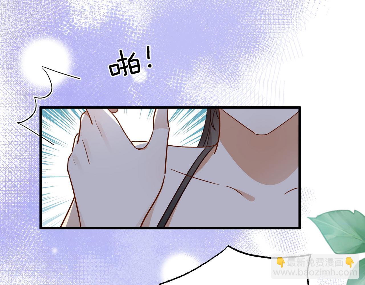 第81话 看着我的眼睛28