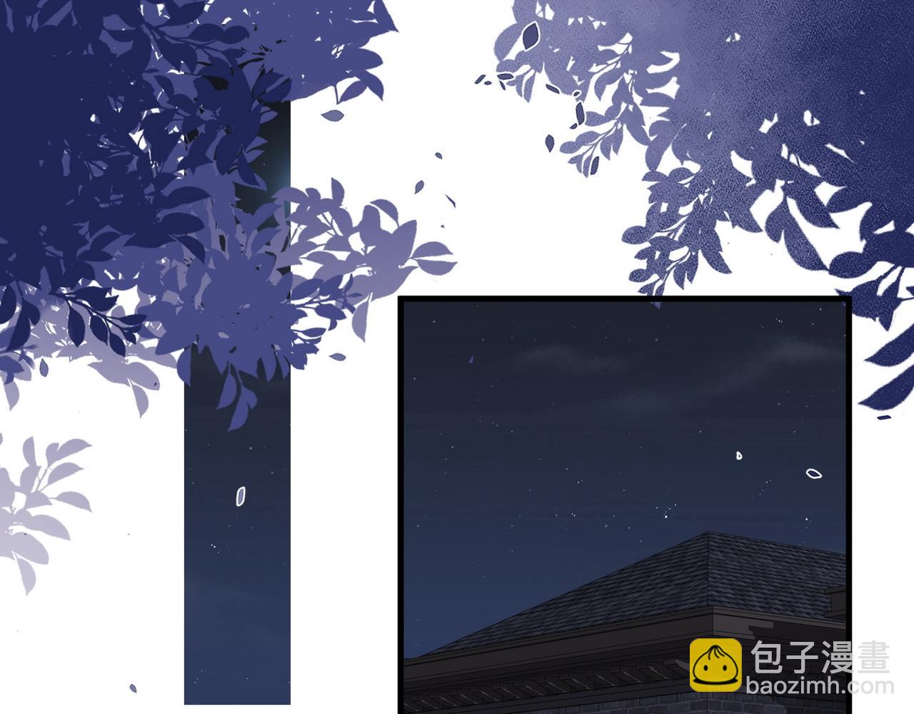第81话 看着我的眼睛4
