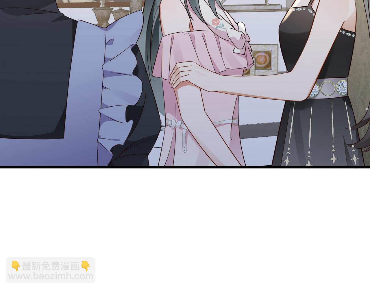 第81话 看着我的眼睛43