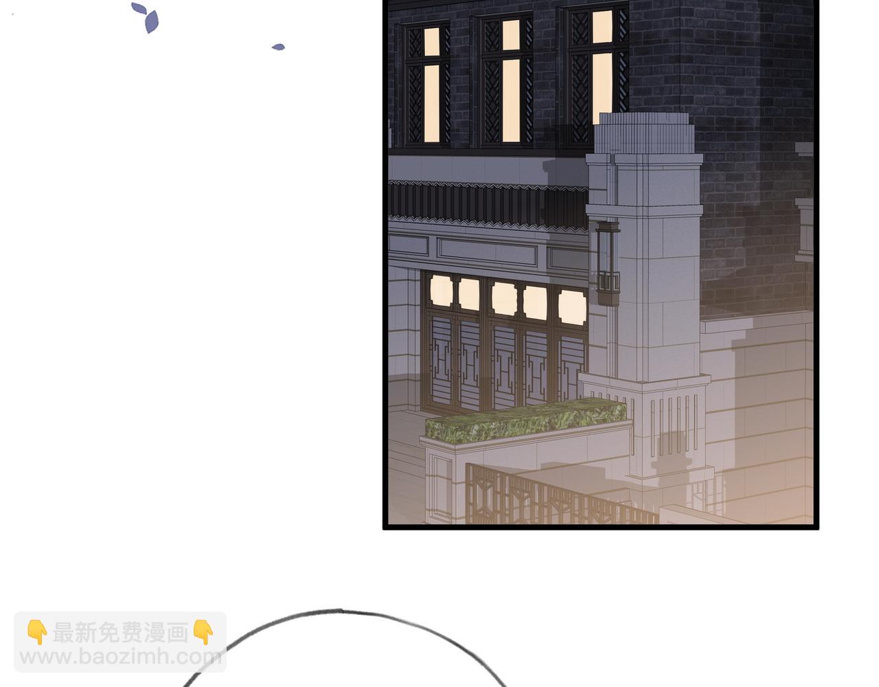 第81话 看着我的眼睛5