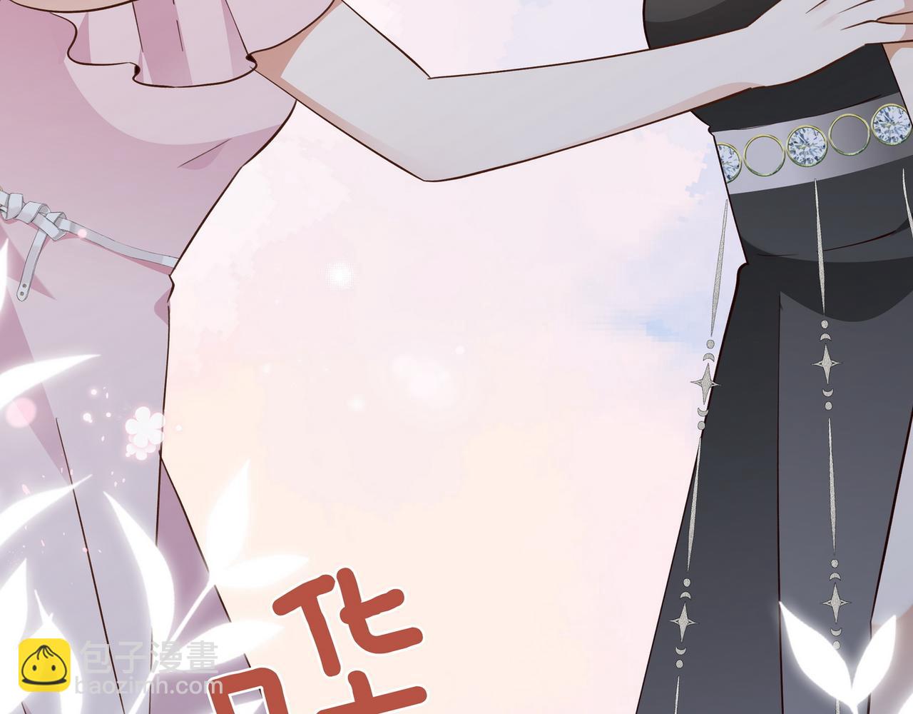 第80话 破碎的白兰地112