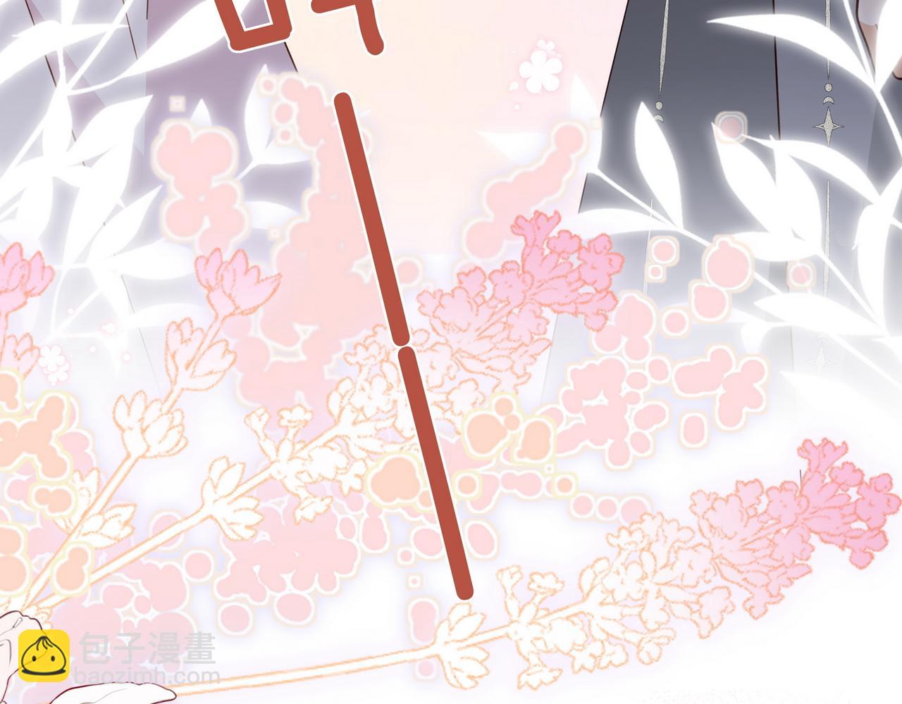 第80话 破碎的白兰地113
