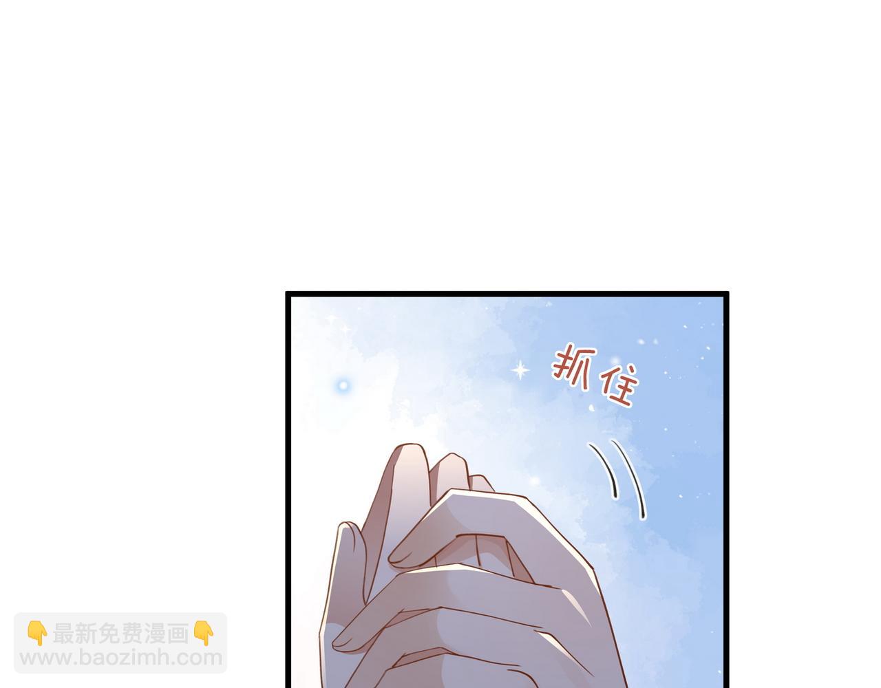 第80话 破碎的白兰地124