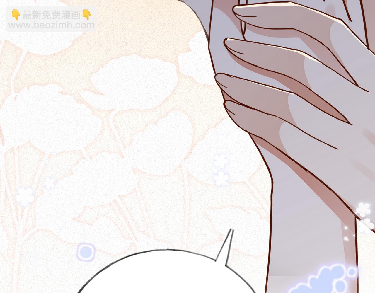 第80话 破碎的白兰地128