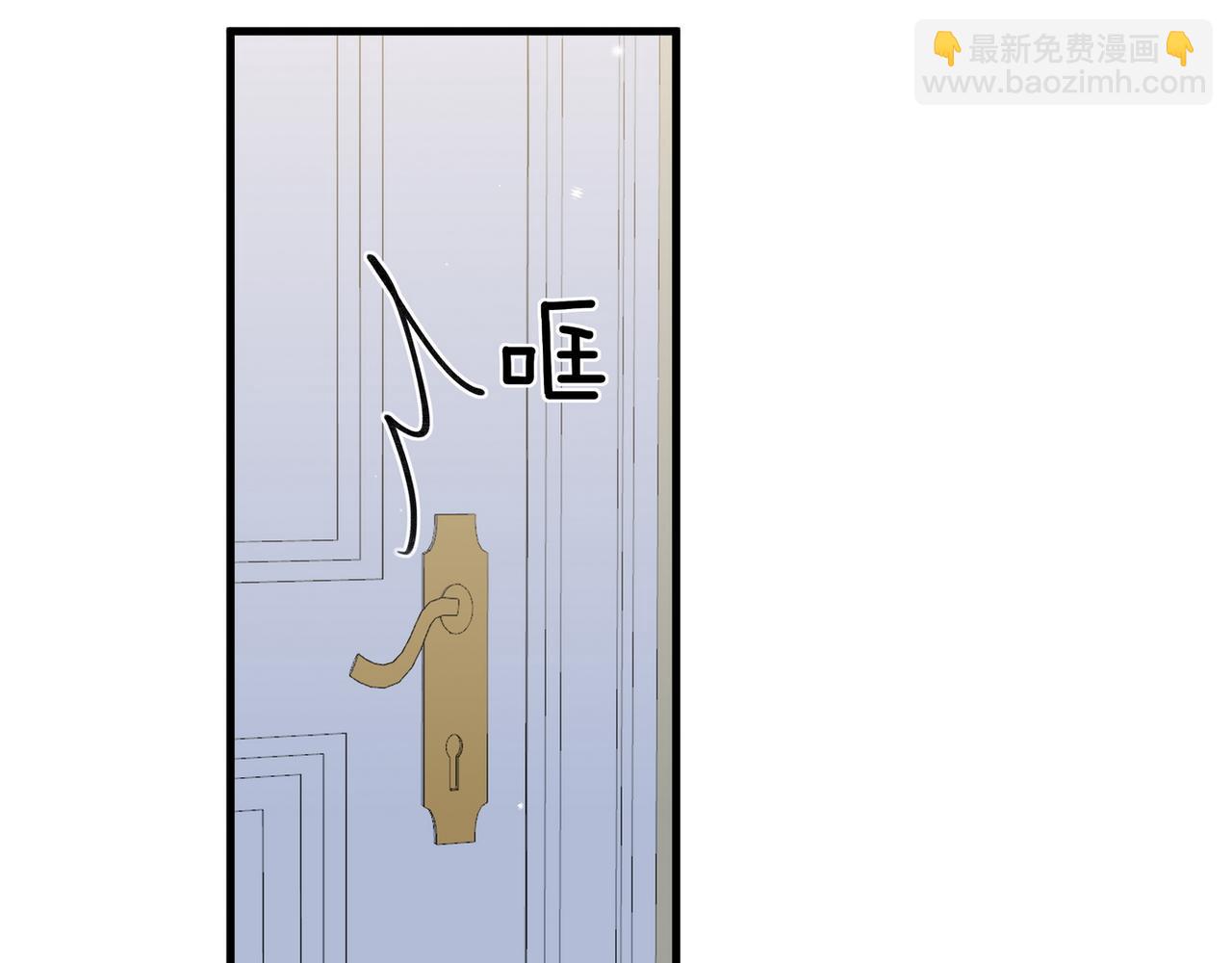 第80话 破碎的白兰地21