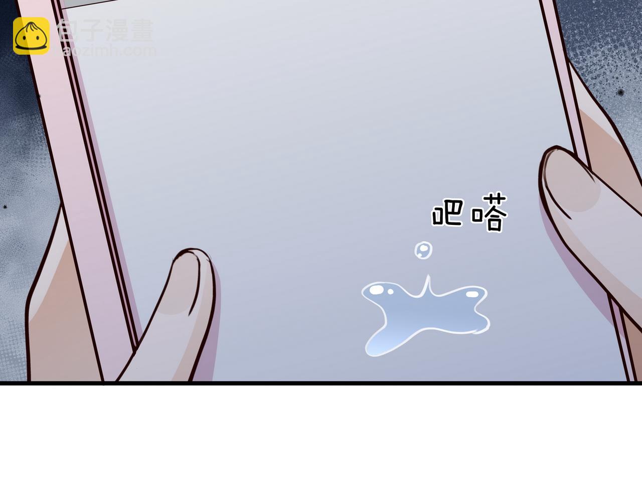 第80话 破碎的白兰地25