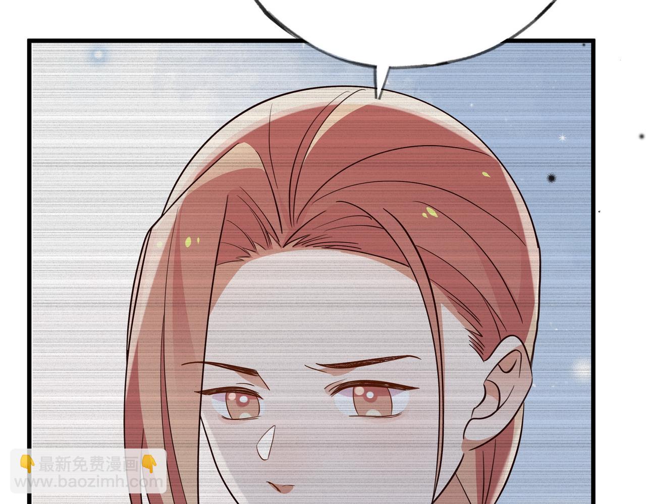 第80话 破碎的白兰地29