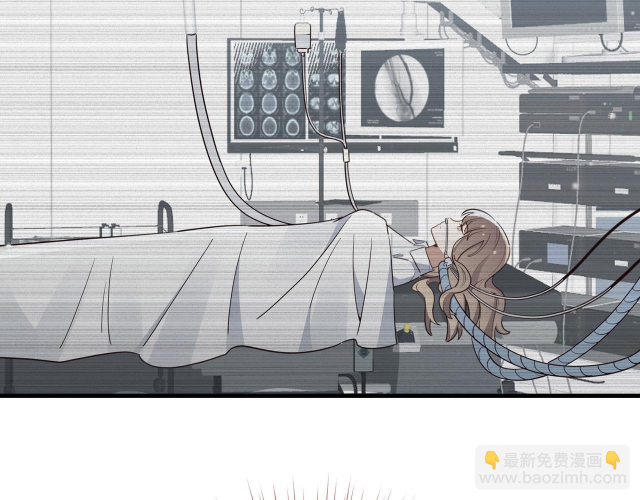 第80话 破碎的白兰地33