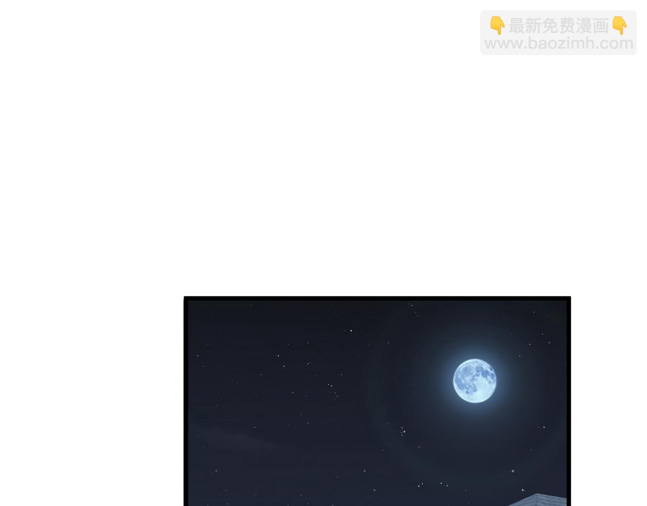 第80话 破碎的白兰地4