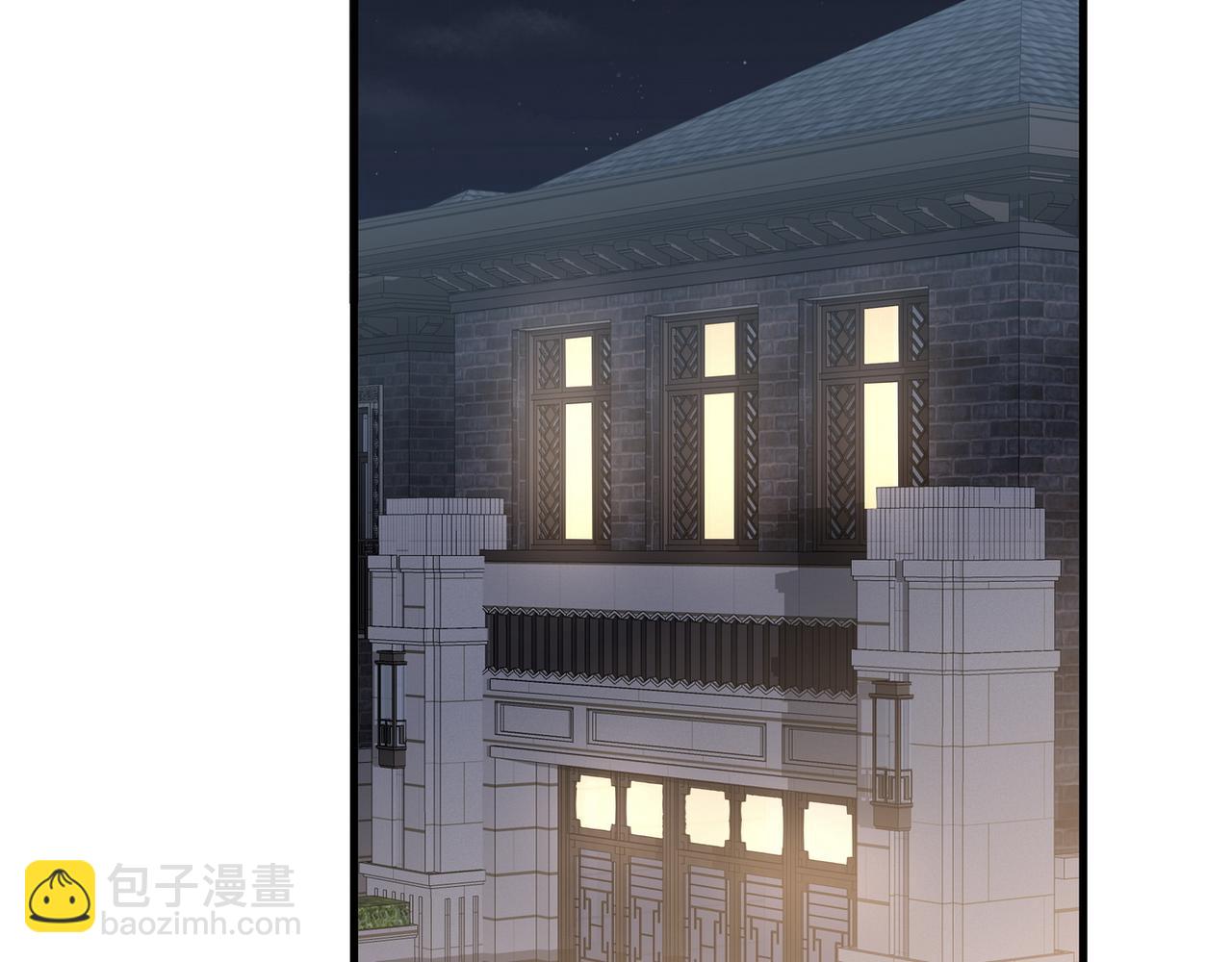 第80话 破碎的白兰地5