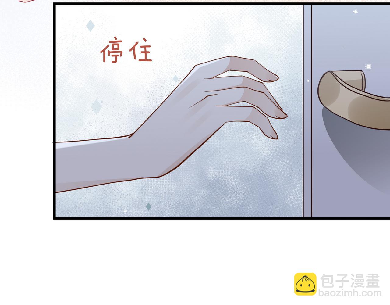 第80话 破碎的白兰地73