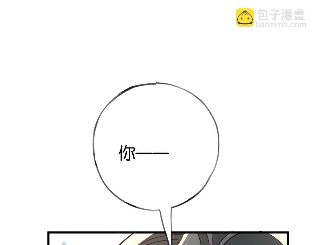 第80话 破碎的白兰地88