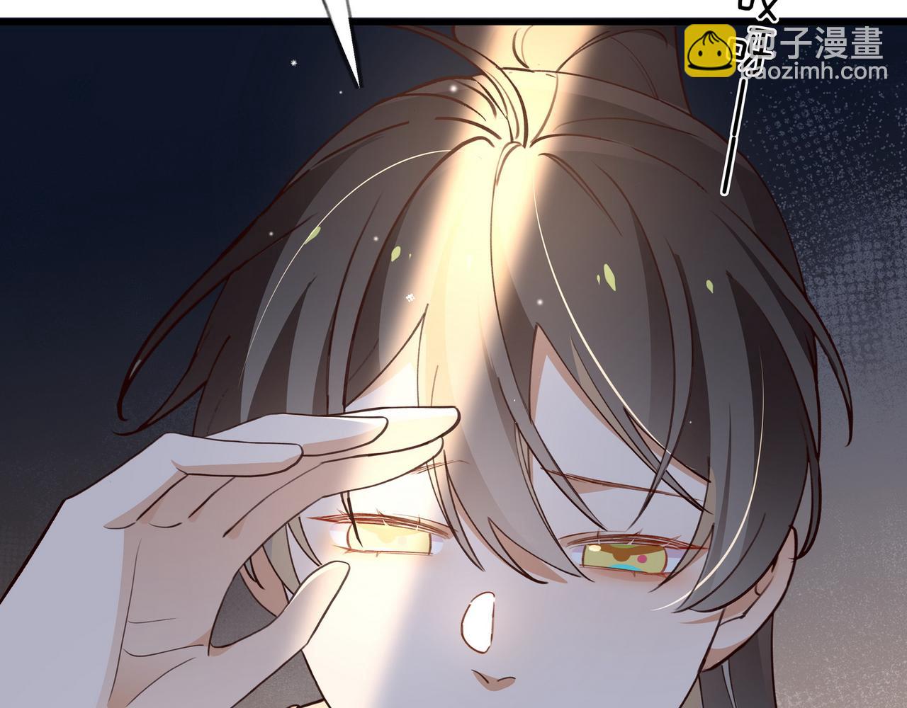 第80话 破碎的白兰地9
